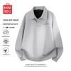 MINISO Men's Fleece-Lined Heavyweight Lapel Sweatshirt
