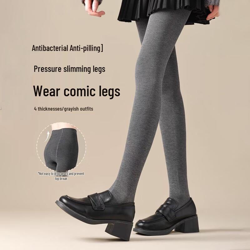 UNRSTND Женские термо колготки для похудения