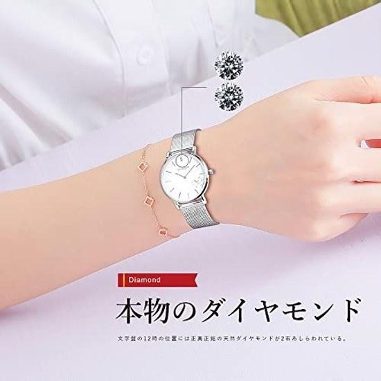Limited 2000 pieces worldwide Snoopy Diamond Slim Womens Watch Brand Wristwatch Character (Silver)