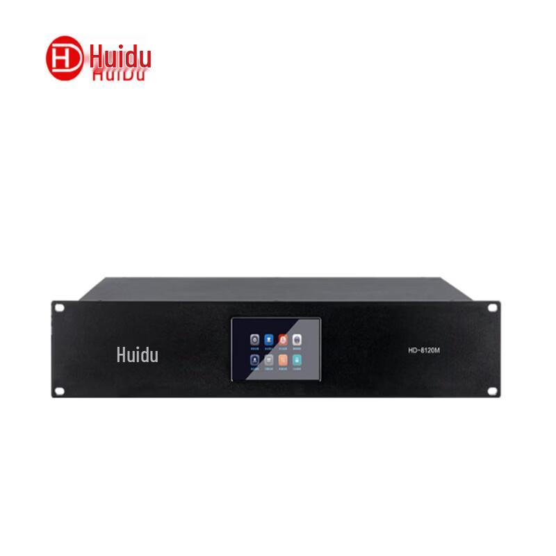 HuiDu HD-8230M Wired Digital Conference Microphone (CN version)