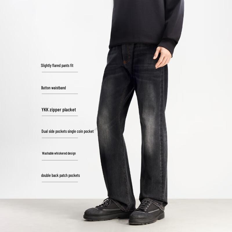 Jack&Jones Мужские весенние потертые расклешенные джинсы с усами