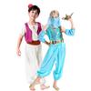 Kids Aladdin Jasmine Costume Set Halloween Cosplay Party Boys Girls