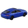 Takara Tomy Tomica No.75 Acura Integra Mini Car Toy Box Ages 3 and Up