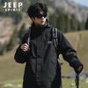 JEEP SPIRIT Men's Winter 3-in-1 Waterproof Outdoor Jacket
