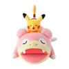 Pokemon Slowpoke and Pikachu Plush Doll from Pokémon Center Kagawa NEW