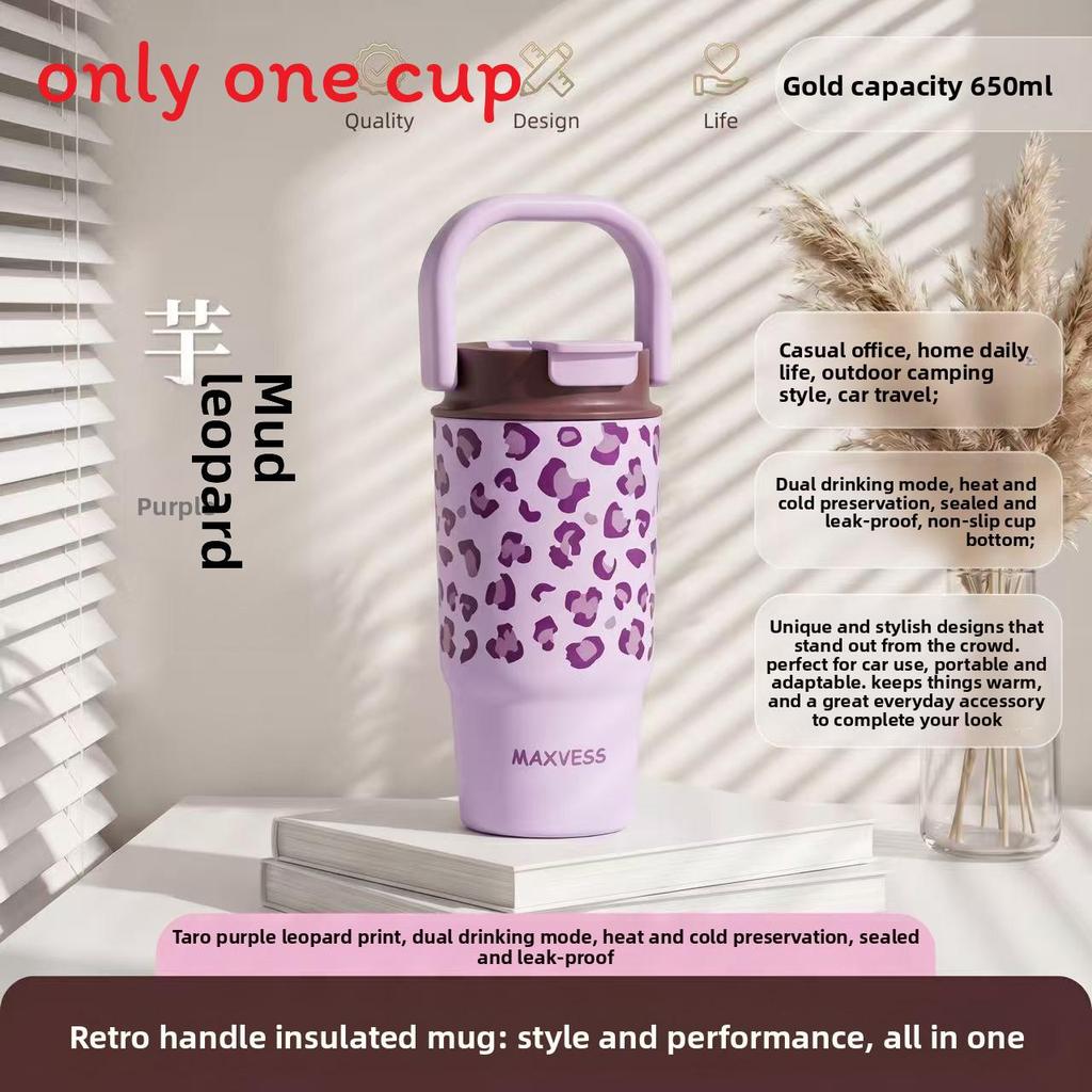 Leopard Print Insulated Water Bottle With Large Capacity And Straw For Girls And Women