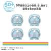 TAKARA TOMY Микропитомец Щенок