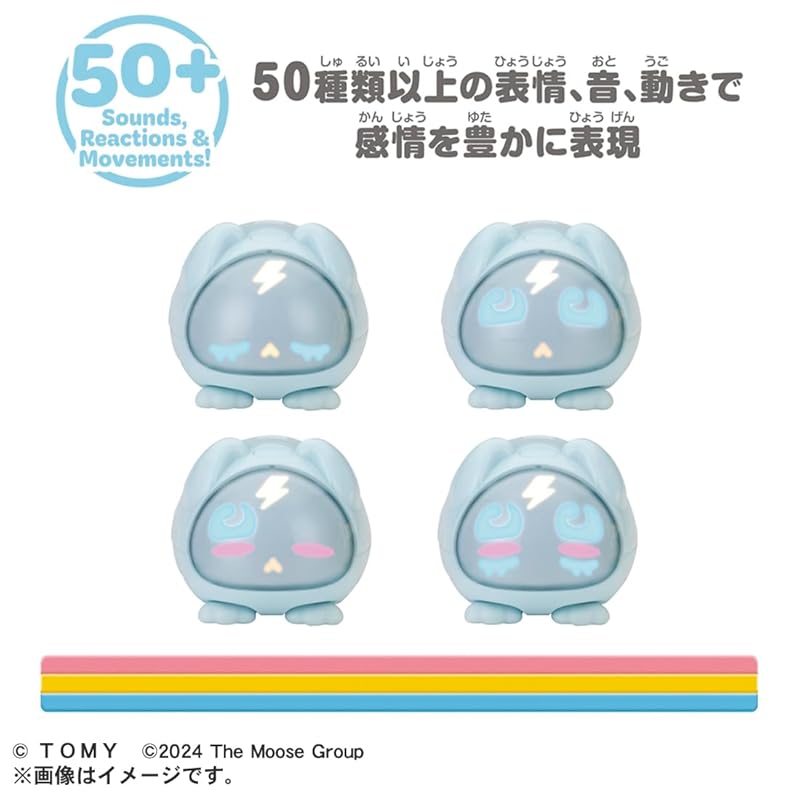 TAKARA TOMY Микропитомец Щенок