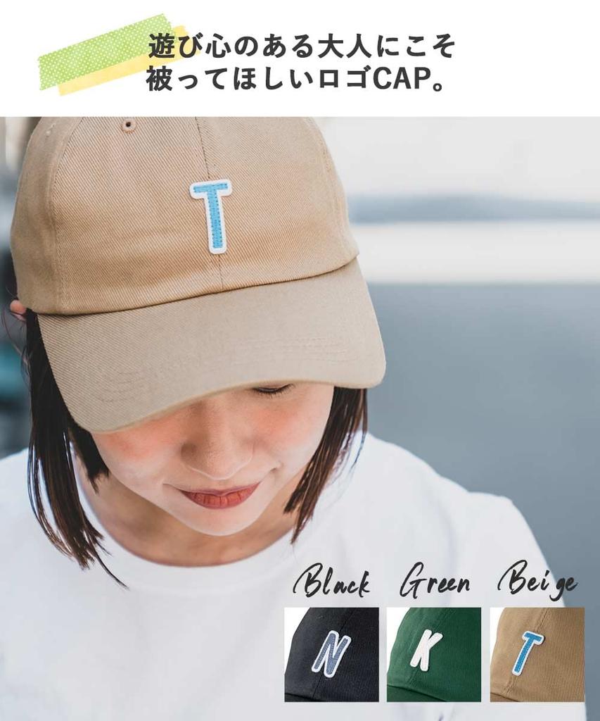 Бейсболка из хлопкового твила с логотипом, кепка с логотипом, большой размер, глубокая, для гольфа, для улицы, M, зеленая [Nakota] для мужчин и женщин