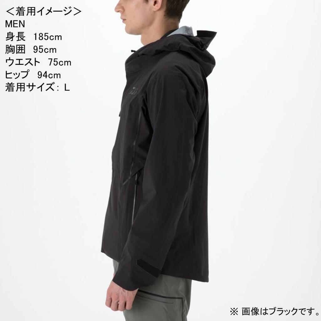 Daiwa Куртка-дождевик Rainmax Stretch Fit, черная, размер L DR-2208J