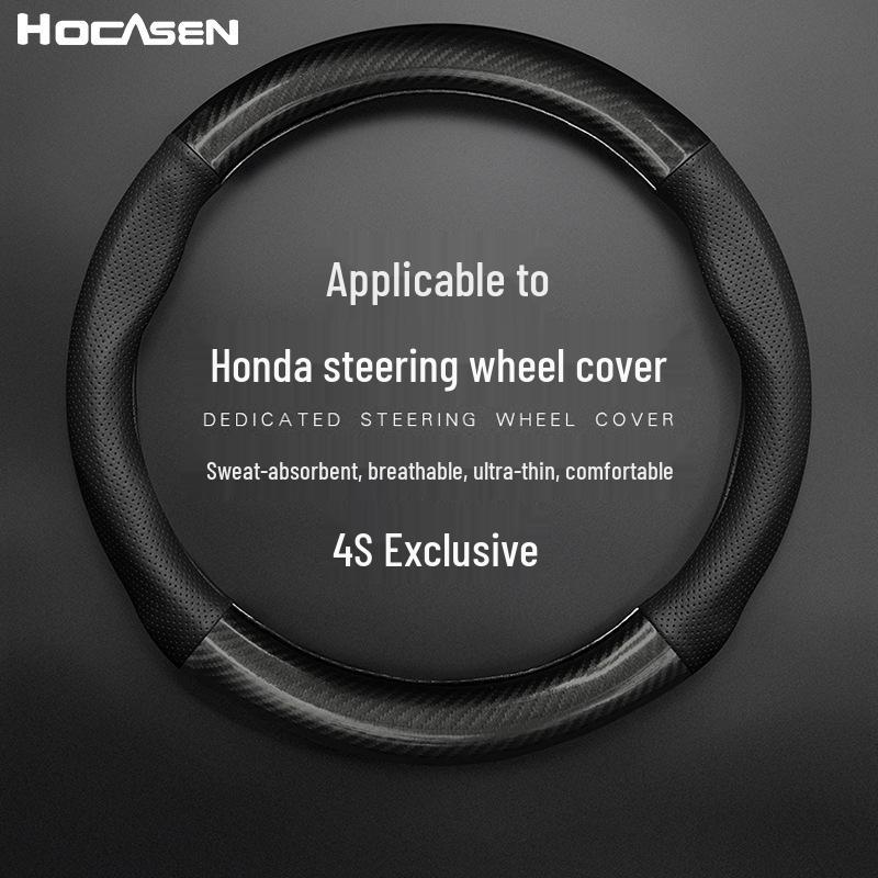 Car Steering Wheel Cover for Accord, CRV, XRV, Vezel, Spirior, and Crider - Carbon Fiber