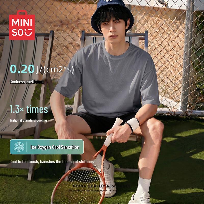 MINISO Мужская оверсайз футболка из ледяного шелка с сеткой, быстросохнущая