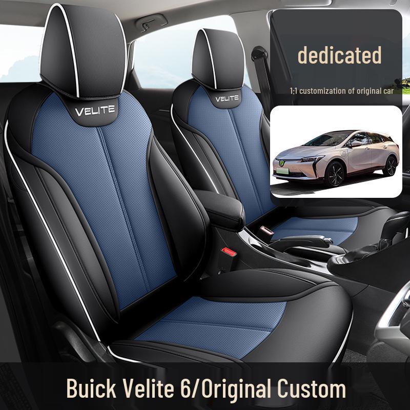 Новый чехол-подушка на сиденье автомобиля из натуральной кожи Buick Velite 6 – Универсальная модель для четырех сезонов