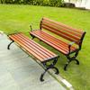 Outdoor Leisure Park Bench