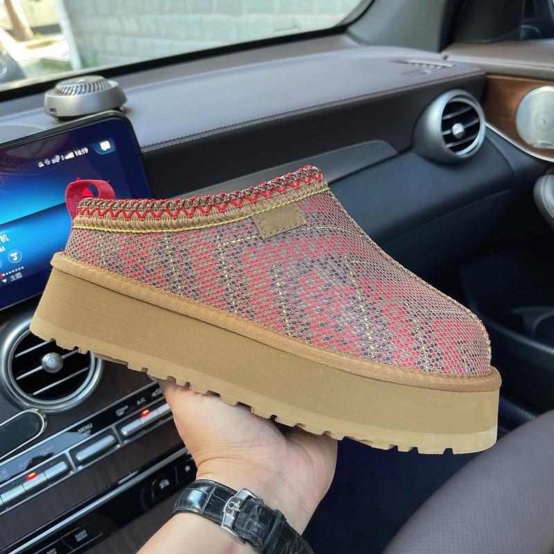 Crafted Thick-soled Snow Boots Women's Inner Heightening Fur Integrated Cotton Boots Slippers Cowhide Wool Velvet Non-slip