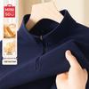 MINISO Мужская футболка с длинным рукавом, на флисовой подкладке, с полумолнией и воротником-стойкой