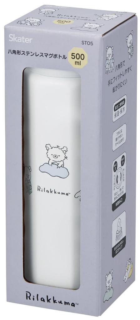 Кружка-бутылка из нержавеющей стали Skater 500 мл, удобная для удержания, восьмиугольная бутылка для воды Rilakkuma Basic STO5, термо/холодная