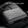 Universal Leather Car Armrest Heightening Pad with Memory Foam