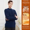 Men's Pure Cashmere Pullover Sweater