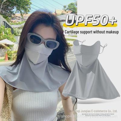 Солнцезащитная маска Ice Silk для лица и шеи с защитой от ультрафиолета для женщин — дышащая, тонкая, антипригарная, UPF 50+