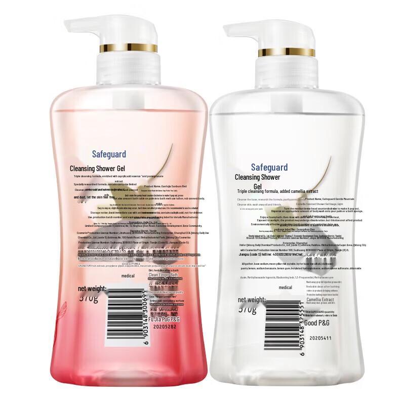Safeguard Shower Gel Twin Pack (Red Pomegranate & Camellia)