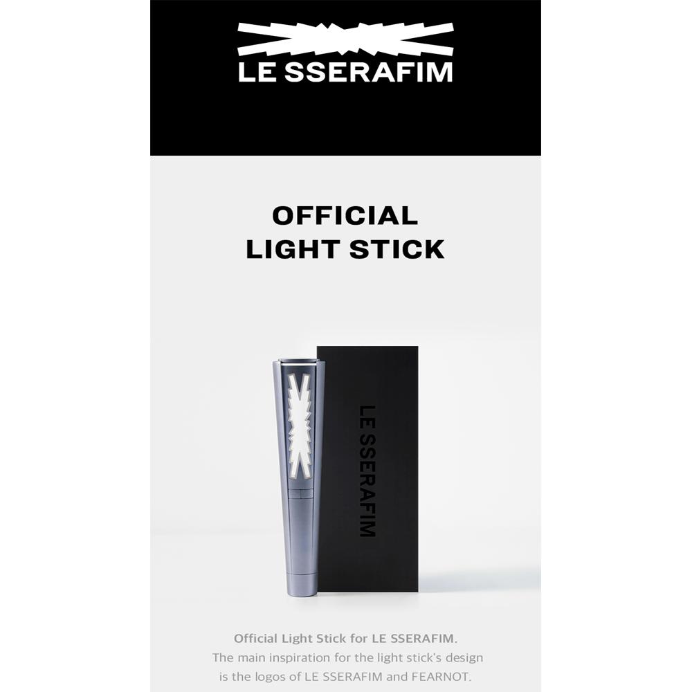 LE SSERAFIM Официальный лайтстик
