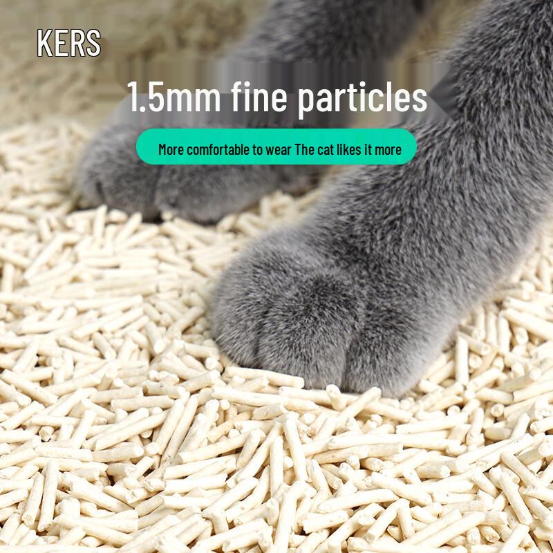 Kairuisi Tofu Cat Litter