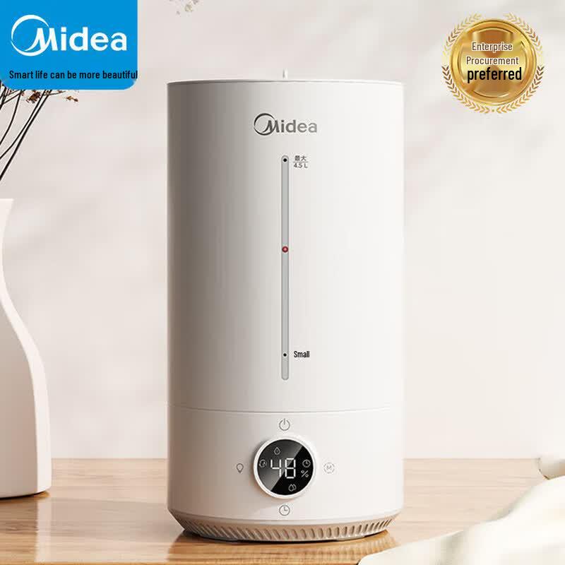 Midea Увлажнитель воздуха UVC с китайской вилкой (адаптер в комплекте)