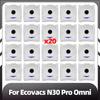 Совместимость с Ecovacs N30 Pro Omni сменная основная боковая щетка насадка для швабры пылесборники запасные части аксессуары