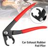 In Line Tubing Filter Car Fuel Feed Pipe Plier Grips for Mechanics / Pipe Fitters Universal Service Tool Aluminum Alloy 220mm