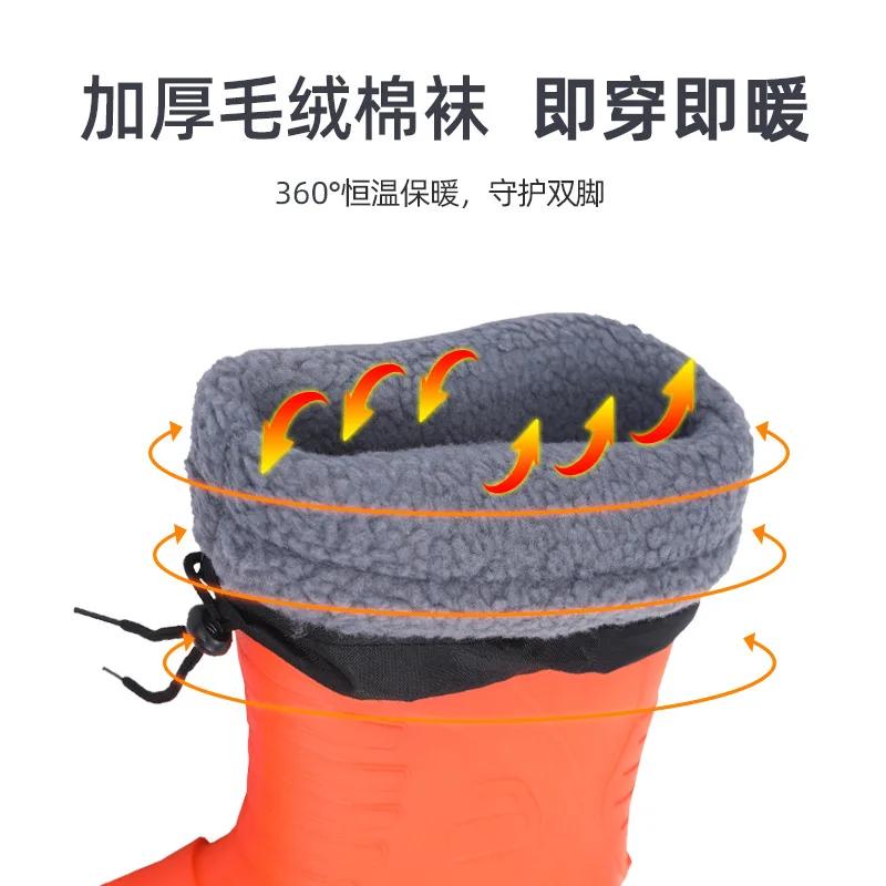 Модные новые теплые сапоги из ЭВА для защиты от дождя, защитные сапоги для мужчин, для рыбалки, мойки автомобилей, рабочая обувь, мужские модные сапоги для дождя до колена