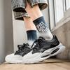 Fashion Men Shoes Chunky Sneakers Designer Soft Sole Sport Shoes Fashion Casual Microfiber Leather Height Increased Platform Sneakers