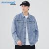 Джинсовая куртка JEANSWEST мужская свободного кроя