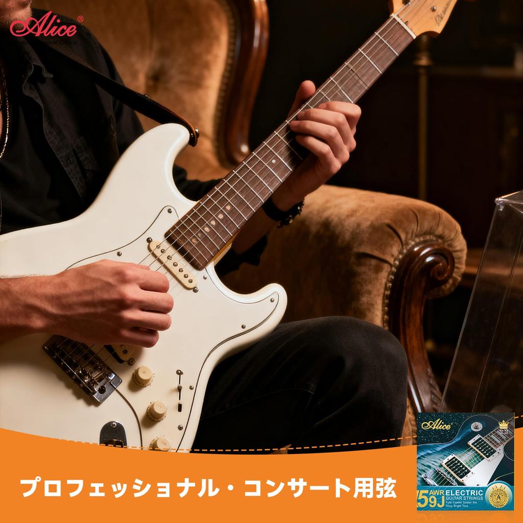 Alice Электрогитара Концерт Золотой со Струнами AWR59J-L, Струны Высокого Класса, Никелированное Нано-Покрытие, (10-46)