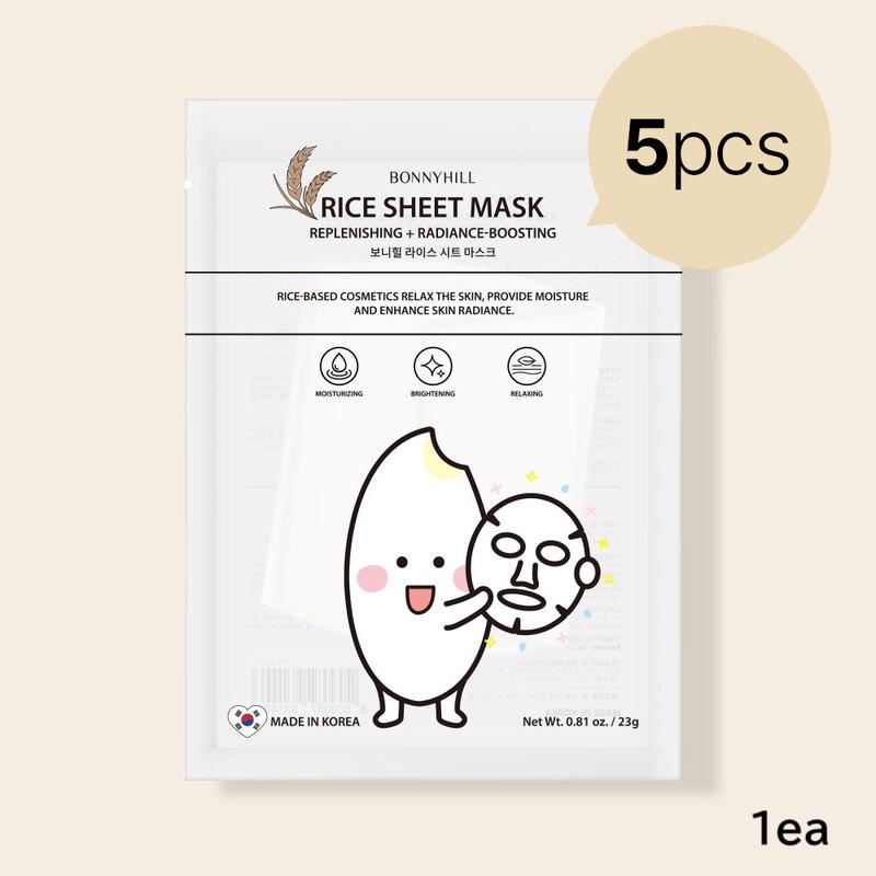 BONNYHILL Sheet Mask 5pcs 2nd Series – 4 Types Set (Strawberry / Heartleaf / Snail / Rice) | Korean Nourishing & Soothing Sheet Mask Variety Pack