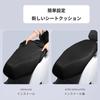 FUYUERO Universal Motorcycle Seat Cover, PU Leather, Waterproof, Stain, Sunburn Protection, Breathable, Moped, Large,