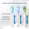 Амортизирующие сменные насадки для электрических зубных щеток Philips HX3792/6730/9911/5181