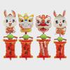 Lion Dance Fortune Cat алюминиевый набор воздушных шаров - Caiqing Couplet & Awakening Lion Head Design
