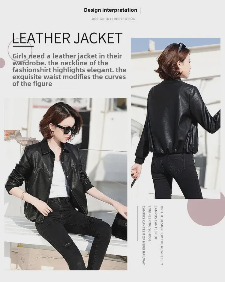 Высококачественная куртка из натуральной овчины для женщин - коллекция весна/осень 2025 г.