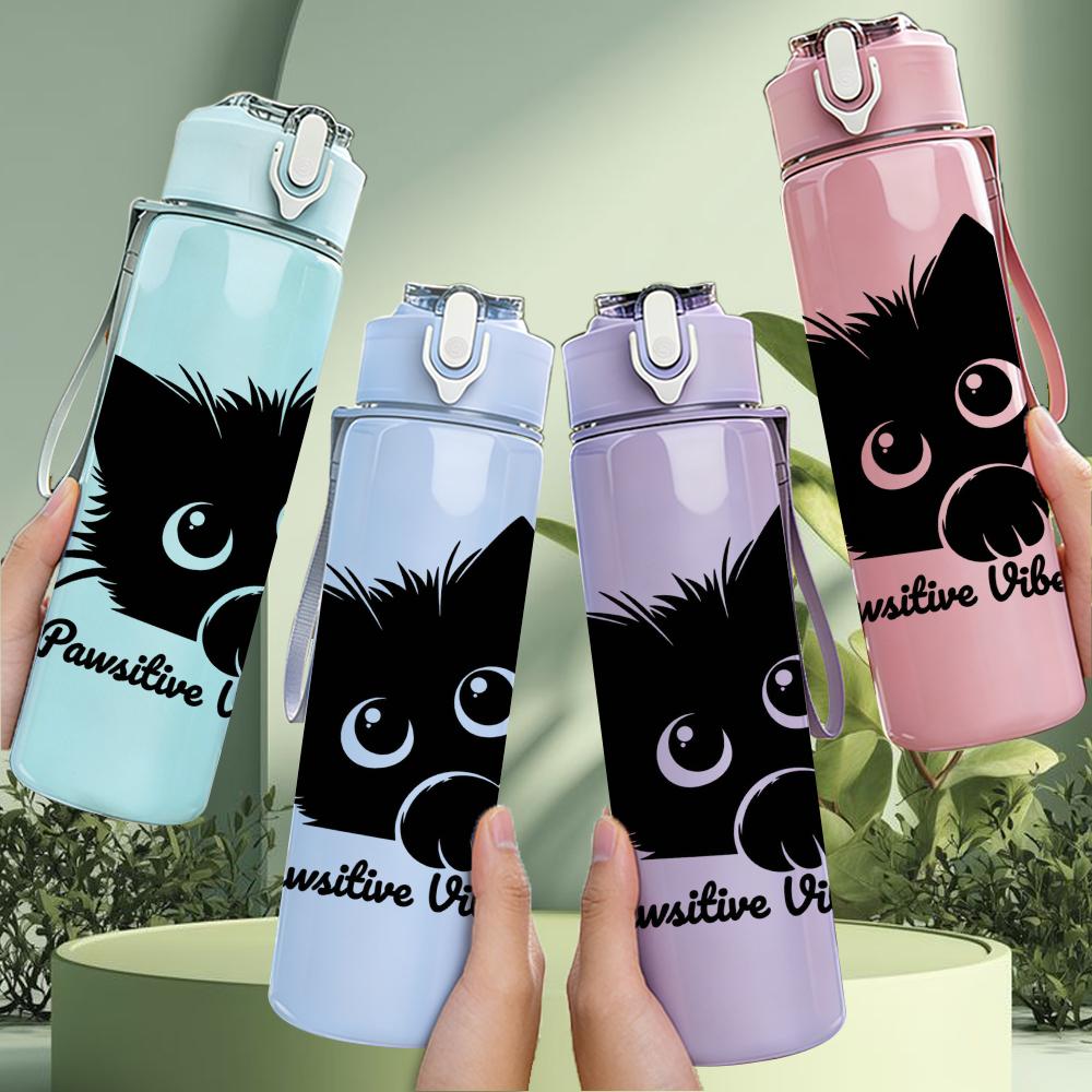 1PC Black Cat Pumpkin Vibes Halloween 750ml Color Plastic Sports Water Bottle Leakproof Flip Straw Lid Suitable for Sports Office Home Use