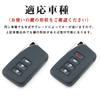 LETINGFAR Key Case, For Lexus, Smart Key Case, Key Cover, Dedicated Design for Lexus,