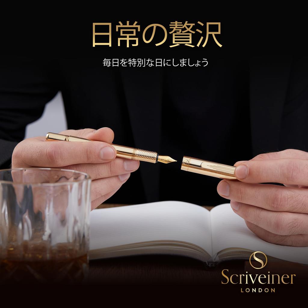 Scriveiner Gold Plated Fountain Pen Award Winning Luxury Heavy Duty Pocket Pen with 24K Gold Schmidt Converter Best EDC Writing Pen Gift Set for Men