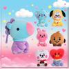 BTed 21 Плюшевые игрушки Кавайная мини-брелок Аниме Подвеска Украшение для детей 12-22 см Bt Периферия Мягкие набивные животные Кукла Подарок