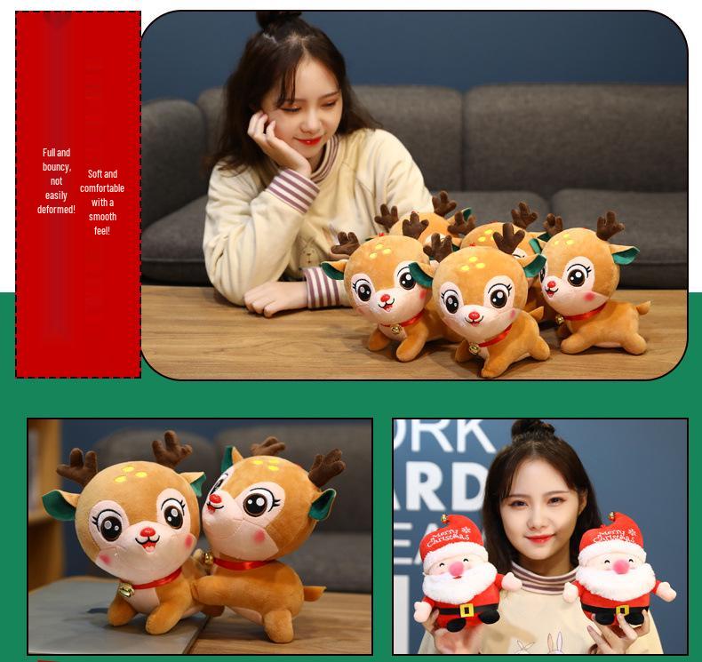 Набор рождественских украшений Дед Мороз и олени