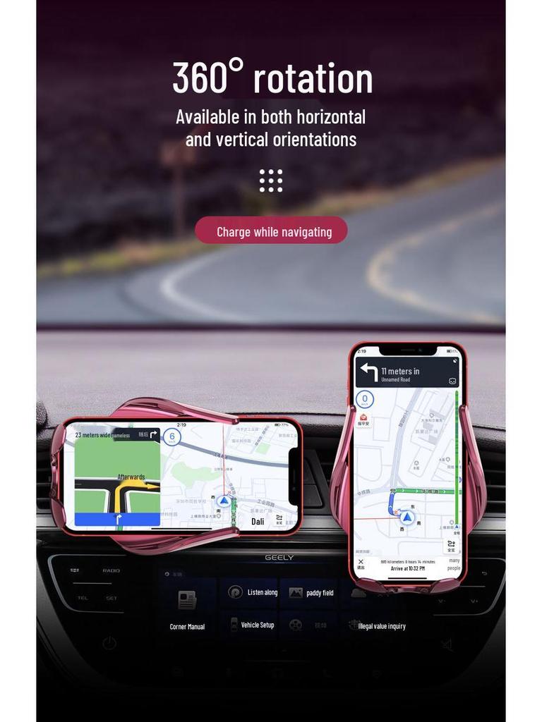 Leapmotor T03/C11 Car Mount: Interior Navigation Rack Accessories