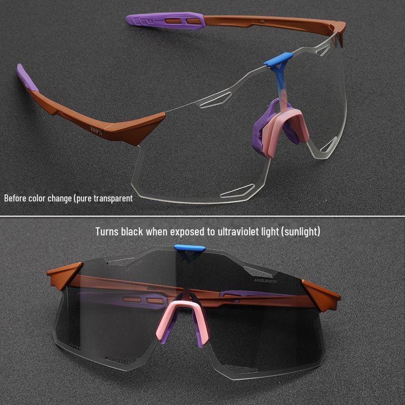 «S5 Легкие солнцезащитные очки для езды на велосипеде с защитой от ультрафиолета для дня и ночи»