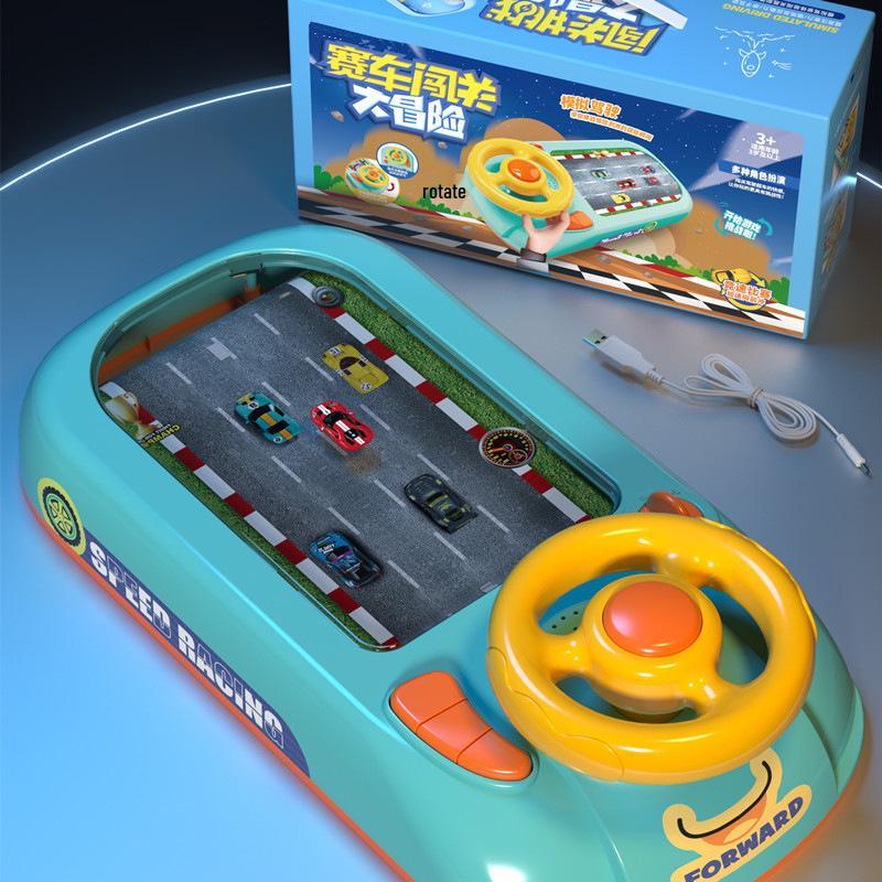 Cross-Border Racing Adventure: Electric Steering Wheel & Sound Desktop Car Game for Kids
