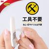 [Exclusive to .co.jp] 3M Command Wall Hanging Adhesive Hook Pack M Size 10 Pieces CMM-GP-E
