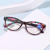 Women Vision Care Ultralight Reading Glasses Anti Blue-ray Presbyopic Eyeglasses Far Sight Eyewear