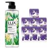 Night Queen Cactus Scent Shower Gel Set